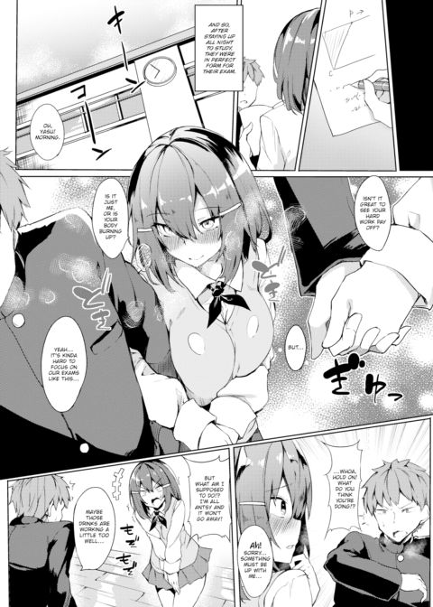 Something More Important Than Exams Chapter 1 page 3