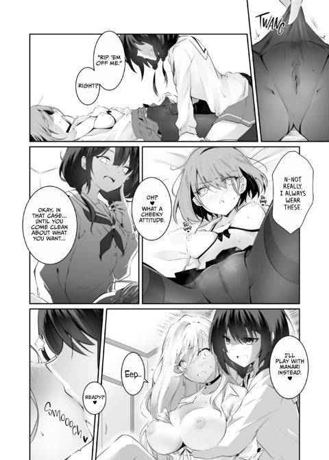Allowance Arms Race 2 - Screw the Money, Let's Have a Threeway! Chapter 1 page 20