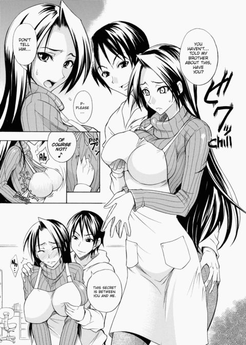 Fresh Pudding Chapter 1 page 156