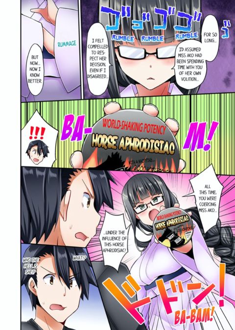 Cowgirl's Riding-Position Makes Me Cum Vol. 3 Chapter 1 page 34