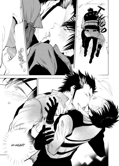 Wild, Wild Wildlife Chapter 1 page 126