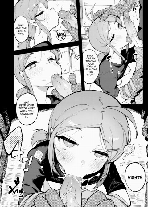 Houston, We Have a Problem. Chapter 1 page 14