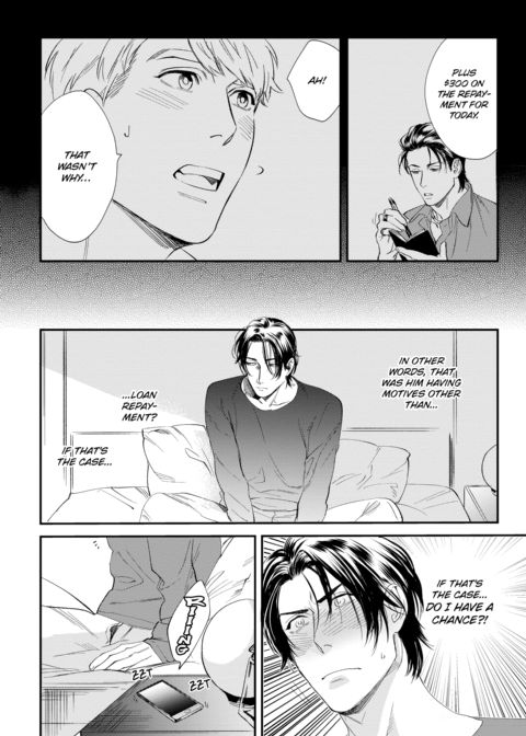 Please Make Plans Before Using Chapter 1 page 78