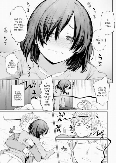 Empty Cans & Kiss Marks Chapter 1 page 11