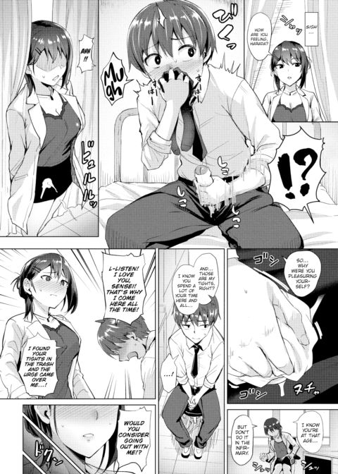 The Icy White Witch Chapter 1 page 2