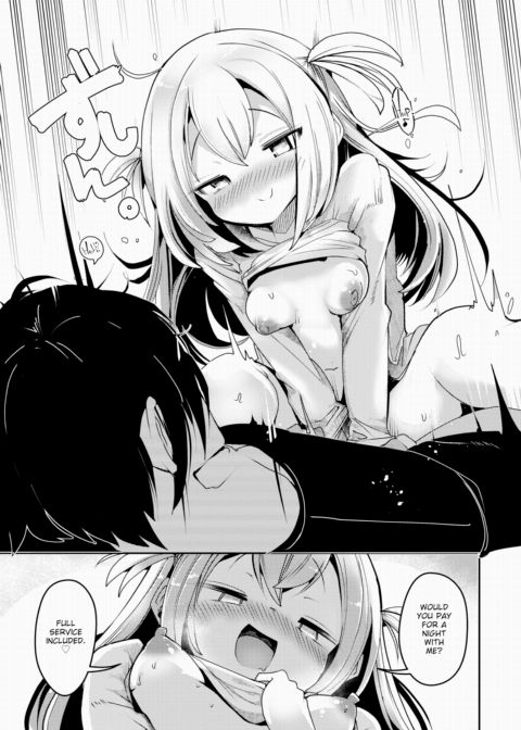 I Hooked Up With My Neighbor Chapter 1 page 11