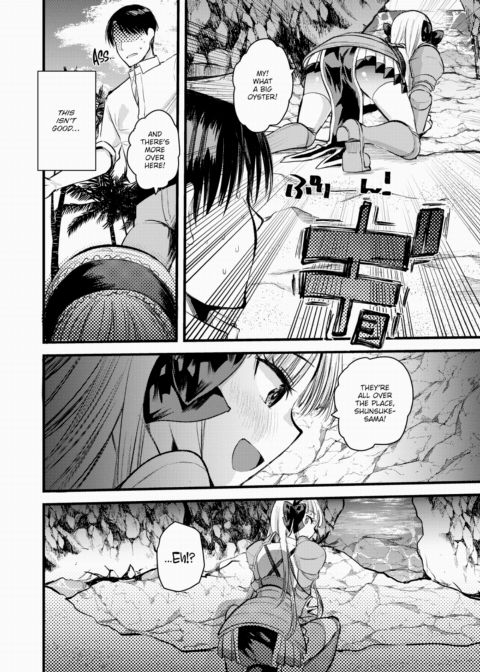 Laid-Back Deserted Island Life With a Level 1 Princess Knight - Episode 6 Chapter 1 page 14
