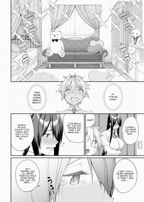 Hebigami-san & Amon-kun Chapter 1 page 2
