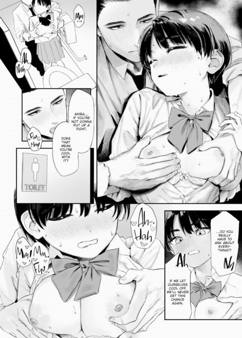 What Young Folks Do With Their Evenings Chapter 1 page 14