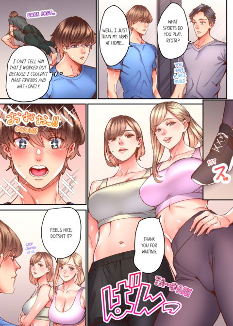 The Share Houses Secret Rule Vol.7 Chapter 1 page 53
