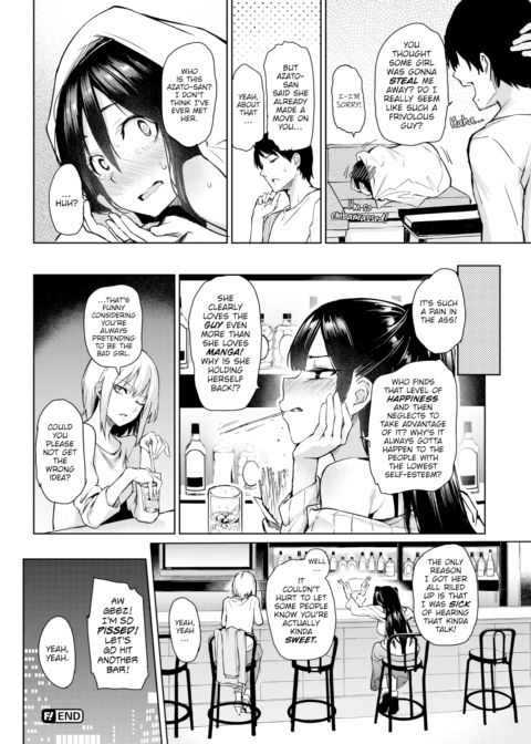 Newlywed Editor Tsukimoto-san (Maiden Name) Chapter 1 page 16