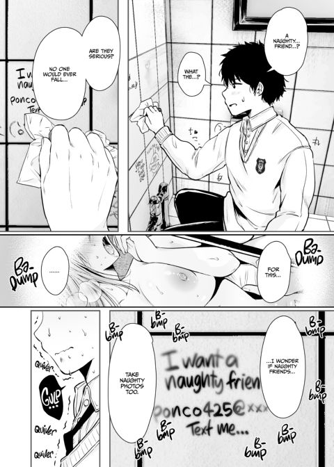 I Became Fuck Buddies With My Friend's Mom Chapter 1 page 14