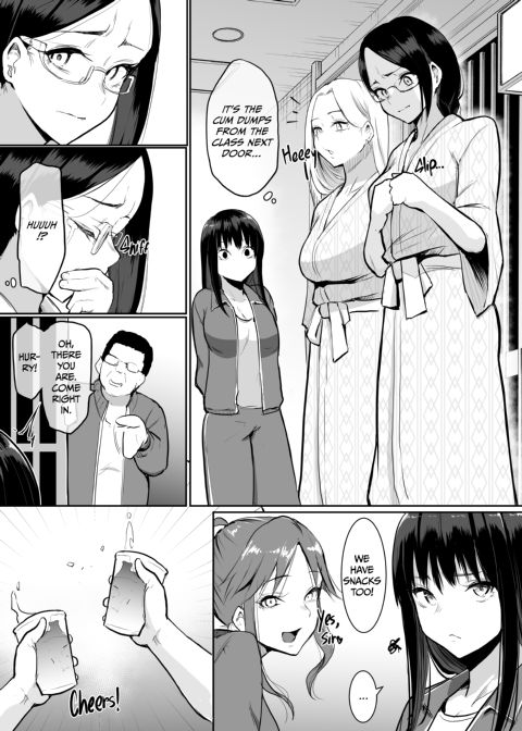 Cum Dump Duty: Excursion Day Two Chapter 1 page 13
