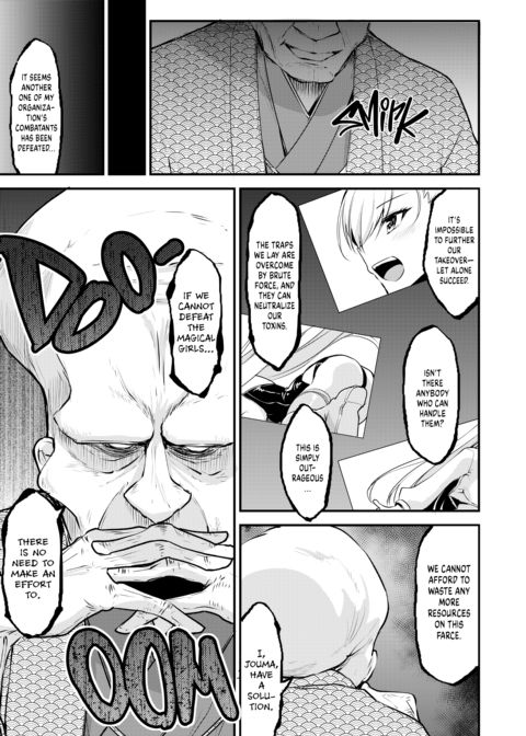 Saint Lily’s Magical Girls 2 -Tainted- Chapter 1 page 4