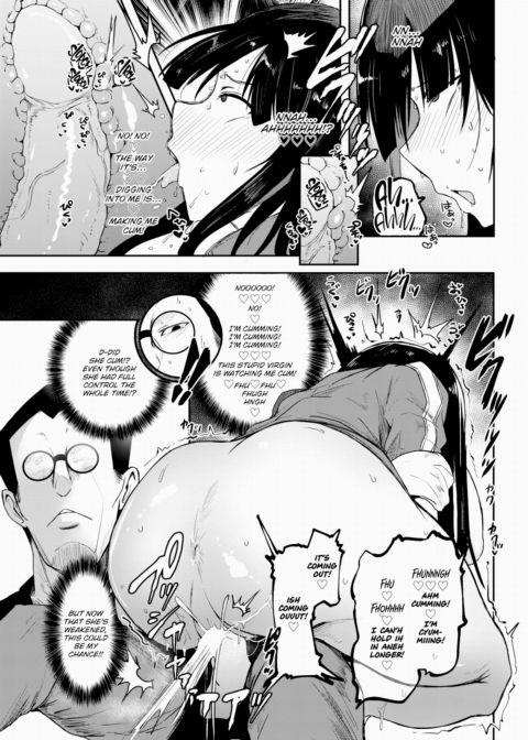 Not a Chance! Chapter 1 page 13