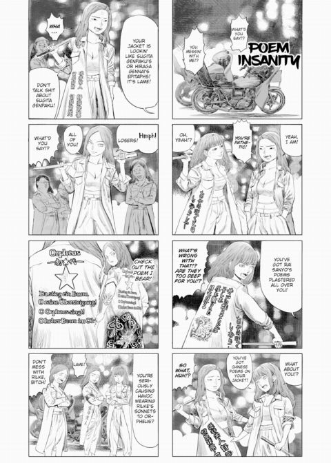 Grown-Up's Time 13 Chapter 1 page 9