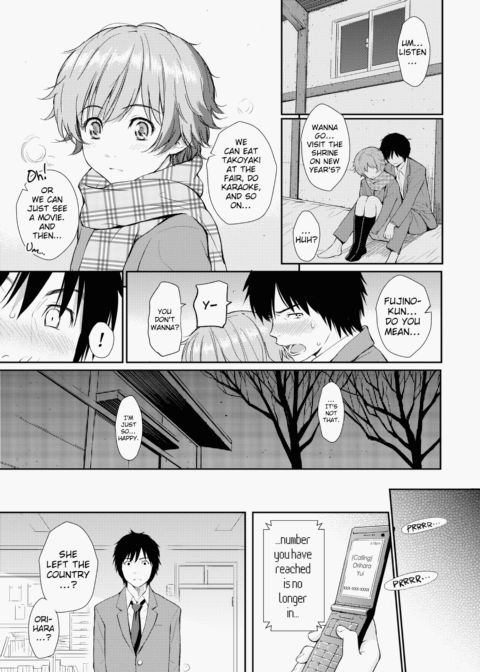 Renai Sample Chapter 1 page 201
