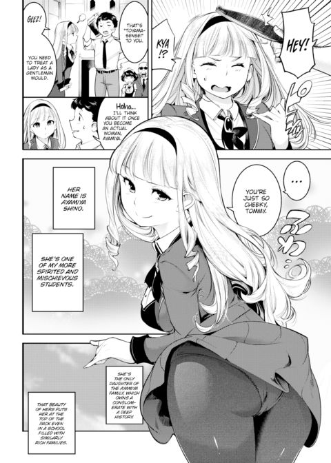 Lady's Etiquette Chapter 1 page 2