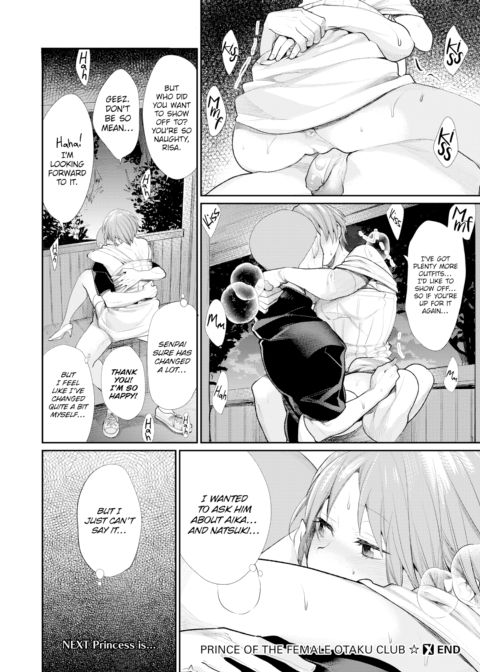 Prince of the Female Otaku Club ☆ Pure Lyrical Maiden Chapter 1 page 28