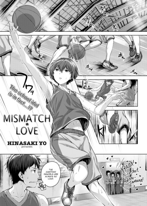 Mismatch Love Chapter 1 page 1