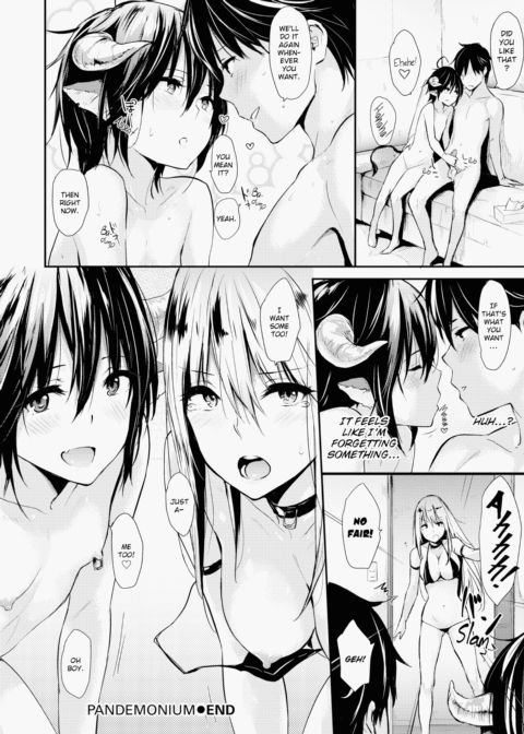 Pandemonium Chapter 1 page 43