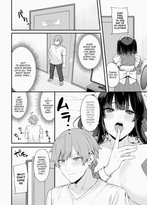 Maid's True Feelings Chapter 1 page 4