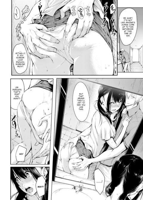 Friends Chapter 1 page 6