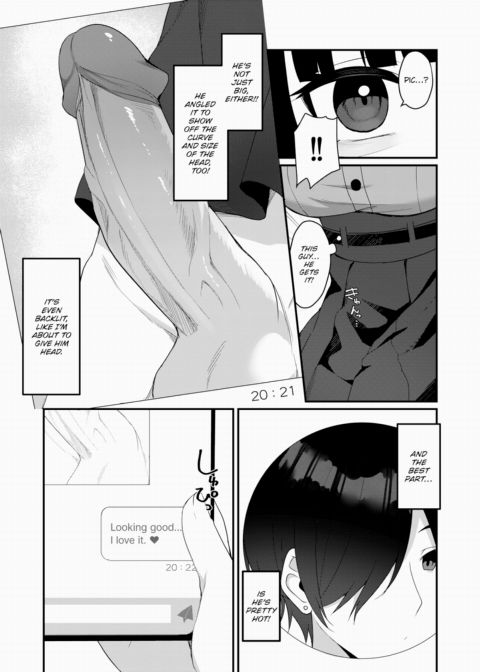 Carnivore? + Carnivore? Chapter 1 page 3