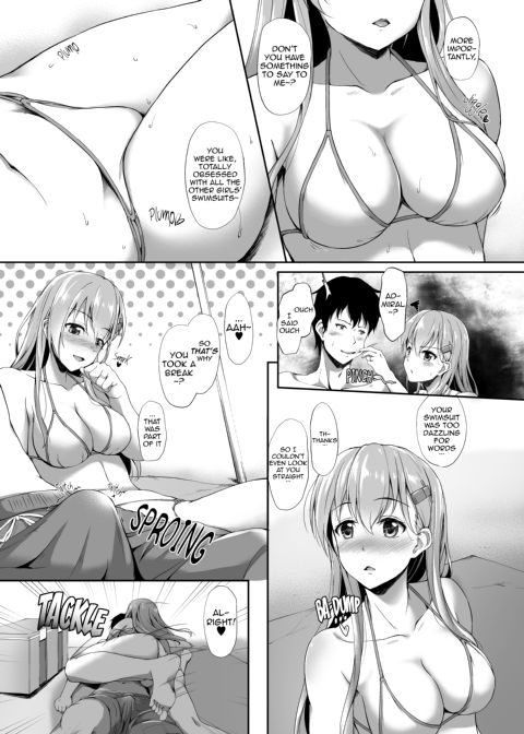 Summer Love Vacation with Suzuya Chapter 1 page 8