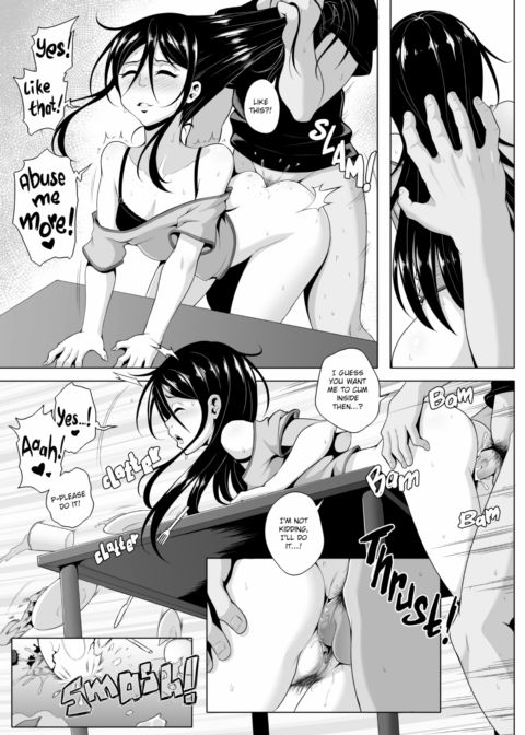 Shady Dealings Chapter 1 page 223