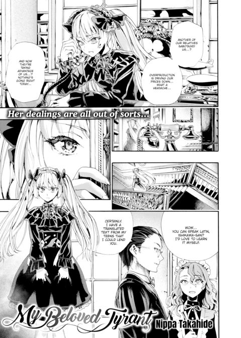My Beloved Tyrant Chapter 1 page 1