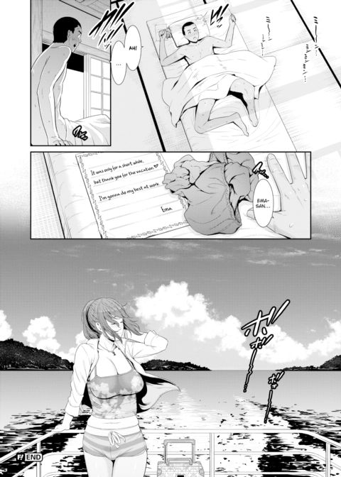 Summer Vacation Chapter 1 page 24