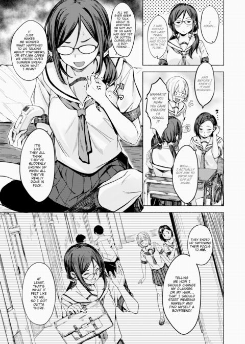 How I Spent My Last Summer Chapter 1 page 3