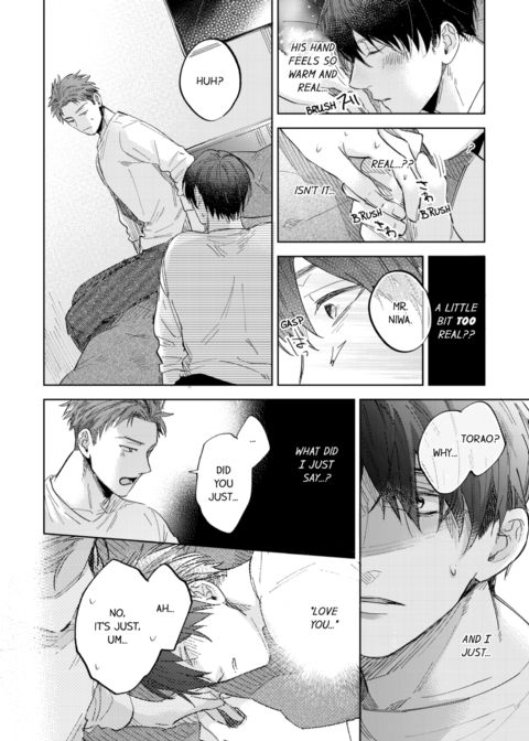 My Annoying Boss Is... Kinda Sexy?! Vol.1 Chapter 1 page 72