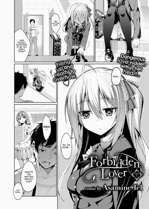 Forbidden Lover ~Part 1~ Chapter 1 page 1
