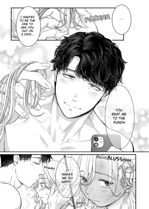 I'm in Love with Mr. Hanabusa's Mouth Vol.4 Chapter 1 page 31