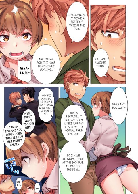The Dick Pub Volume 3 Chapter 1 page 13