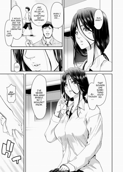 Adult Runaway Ch.1 Chapter 1 page 7