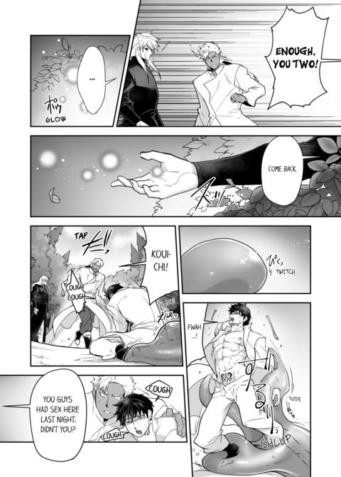 The Titan's Bride Vol.6 Chapter 1 page 28