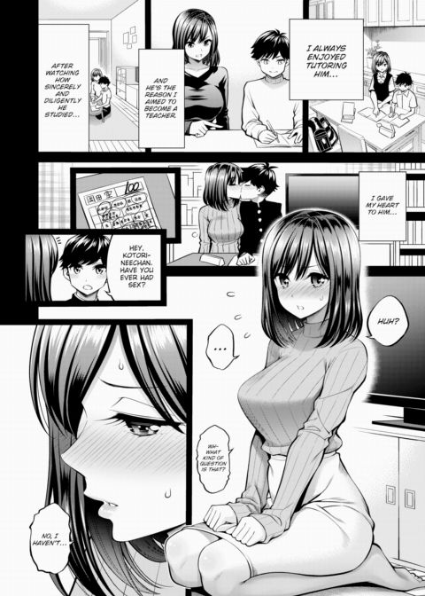 Wet Sensei Chapter 1 page 6