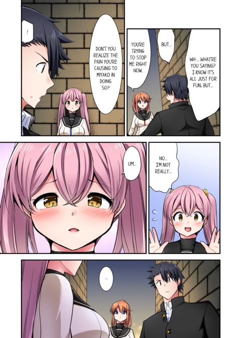 Cowgirl's Riding-Position Makes Me Cum Vol. 20 Chapter 1 page 67