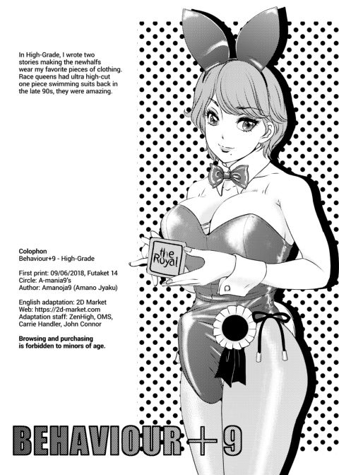 BEHAVIOUR+9 Chapter 1 page 28