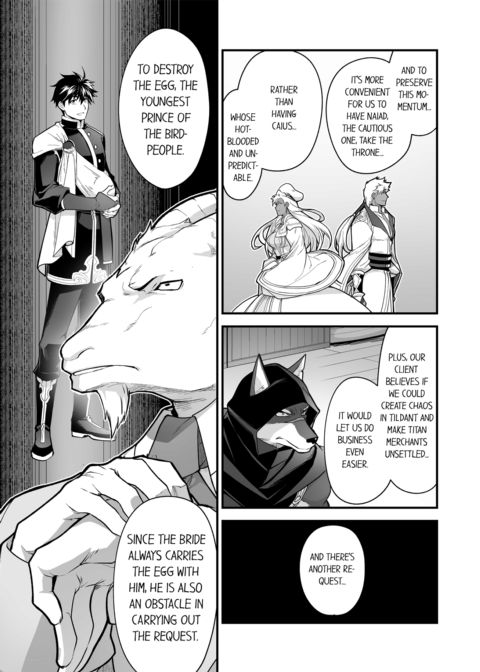 The Titan's Bride Vol.10 Chapter 1 page 58