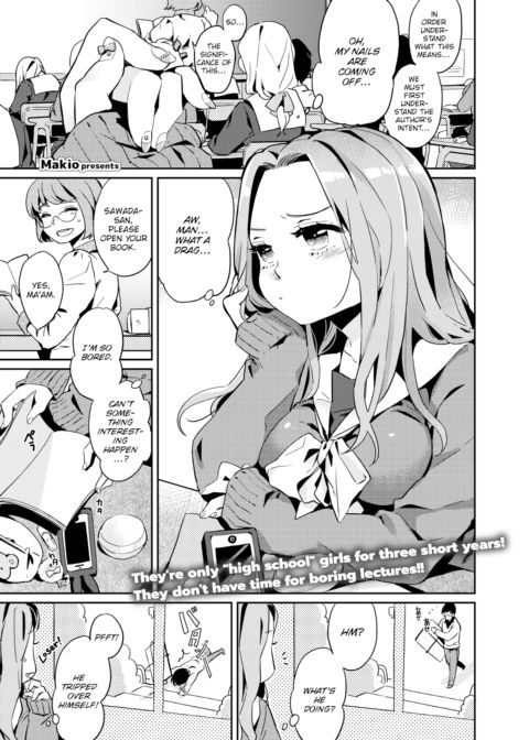 I'm in Love! Chapter 1 page 1