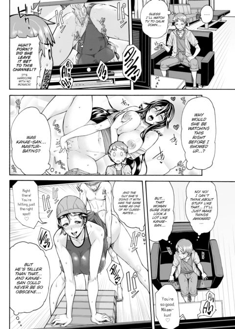 I Just Can't Stop Chapter 1 page 2