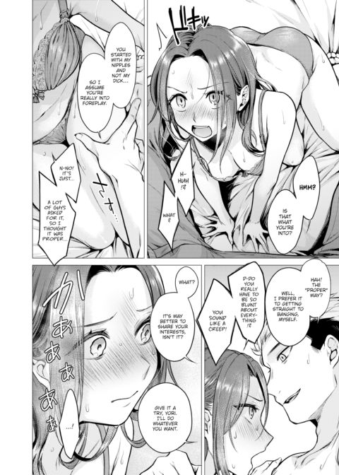 Sobering Up From the Buzz Chapter 1 page 12