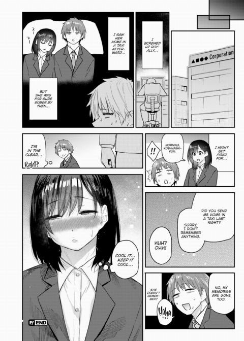 Leave It to the Twilight ~Remake Version~ Chapter 1 page 28