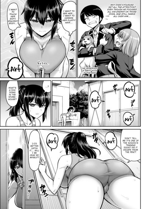 Gimme Attention! Doggy x2 Girls Chapter 1 page 3