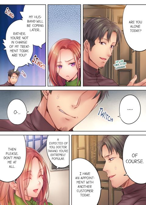 I Can't Resist His Massage! Cheating in Front of My Husband's Eyes Volume 3 Chapter 1 page 34