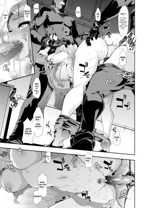 Not Good! Something Needs to Be Done About This Lady! #2 Chapter 1 page 17